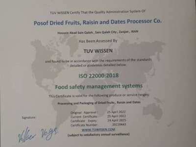 ISO 22000 certification 